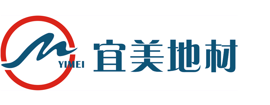 一體化蒸餾儀